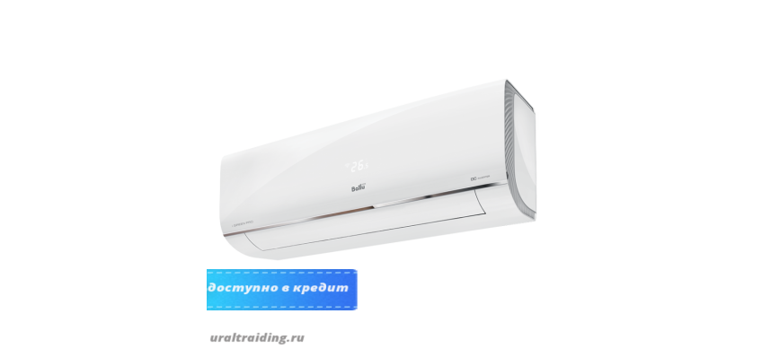 Ballu iGreen PRO DC Inverter в Москве