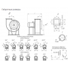 Вентилятор дымоудаления крышный ВР 300-45 ДУ